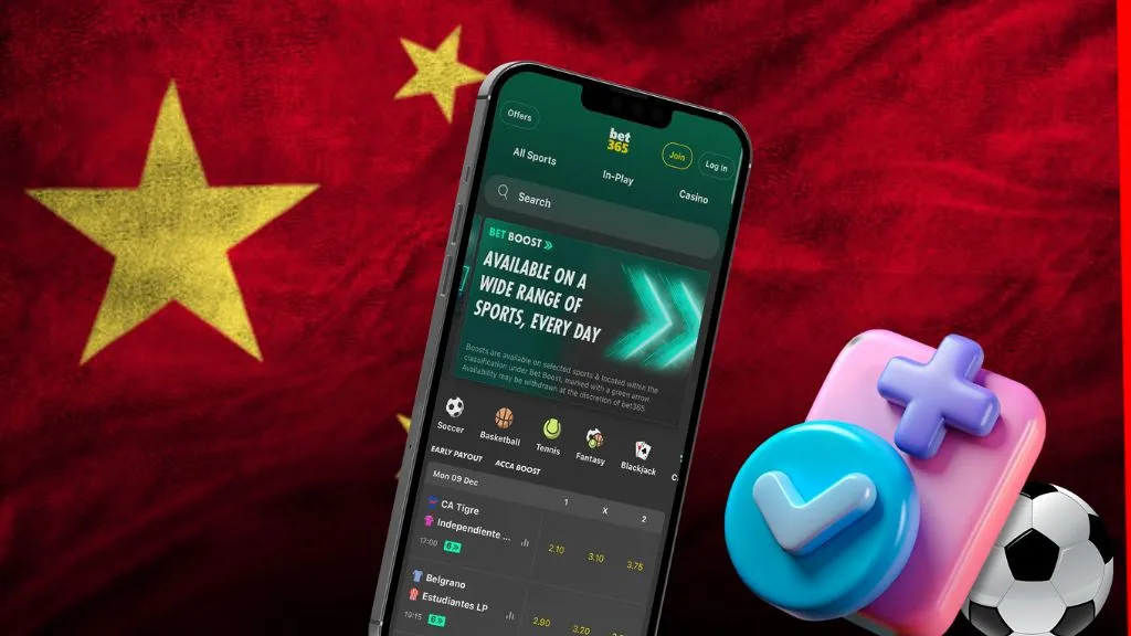 馬德里競技,球逆轉加的,菲利克斯成,世界杯转播,2026世界杯直播,转播频道,赛事推荐,观看指南