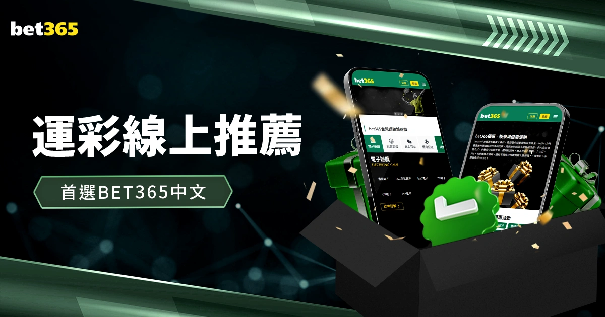 成都世界运,动会巡回赛,隆重开幕,世界杯转播,2026世界杯直播,转播频道,赛事推荐,观看指南