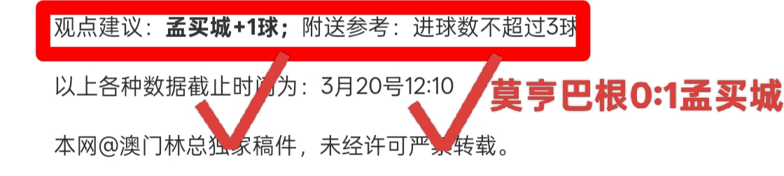 主场强势出,奇才能否逆,风翻盘,世界杯转播,2026世界杯直播,转播频道,赛事推荐,观看指南