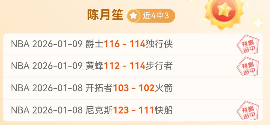 巴兰基亚对,帕尔梅拉斯,解放者杯对,世界杯转播,2026世界杯直播,转播频道,赛事推荐,观看指南