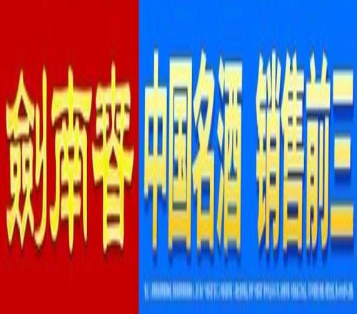 尤文主席否,决退出欧洲,超级联赛,世界杯转播,2026世界杯直播,转播频道,赛事推荐,观看指南