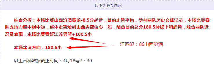 拜仁,大胜不莱梅,格雷茨卡刷,世界杯转播,2026世界杯直播,转播频道,赛事推荐,观看指南