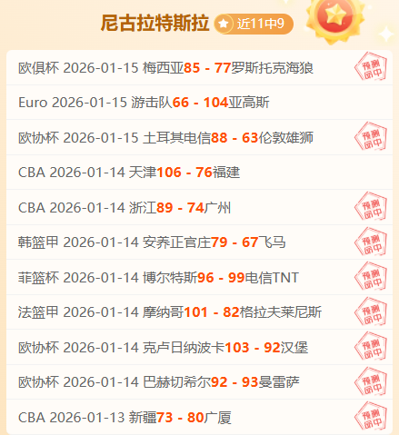 烟台双语实,验学校,韵律飞扬,世界杯转播,2026世界杯直播,转播频道,赛事推荐,观看指南
