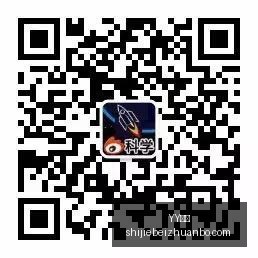 出海攻略,中国创新药,企进军东南,YY体育,YY平台,体育直播,YY娱乐,体育竞猜
