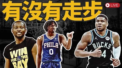 阿韋洛亞攝影紀錄布斯克茨抵達，美職聯烏龍引發熱議